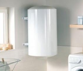 Chauffe-eau instantané électrique Multipoint d'eau SANISELF CEX9